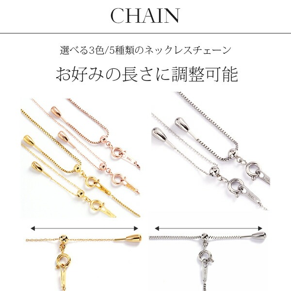 天然石 ローズカット  覆輪風 ペンダントトップ ［4mm］