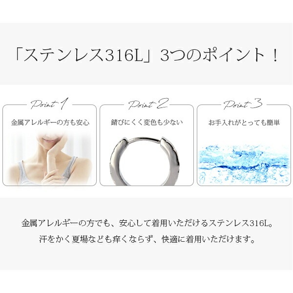 ピアス   ウエーブ チェコガラス ボタンカット ガラス