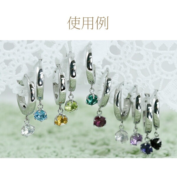 パーツ 金属アレルギー対応 ピアス ステンレス316 2mm×13mm 甲丸 中折れ 3mm 石用 6本爪留め 空枠 WG色の1色【片耳用】