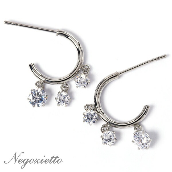 【片耳販売】グラデーションキュービック スタッドピアス