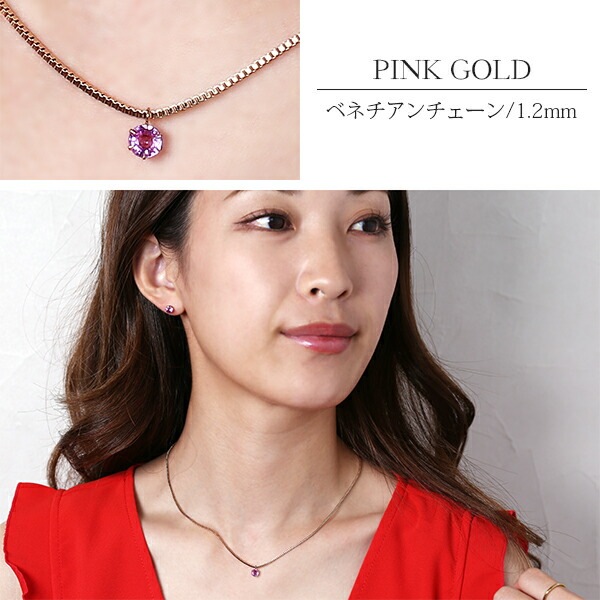 ペンダントトップ 金属アレルギー対応 ペントップ レディース 誕生日 プレゼント ステンレス316 トップ 天然石 誕生石(09月) ピンクサファイヤ