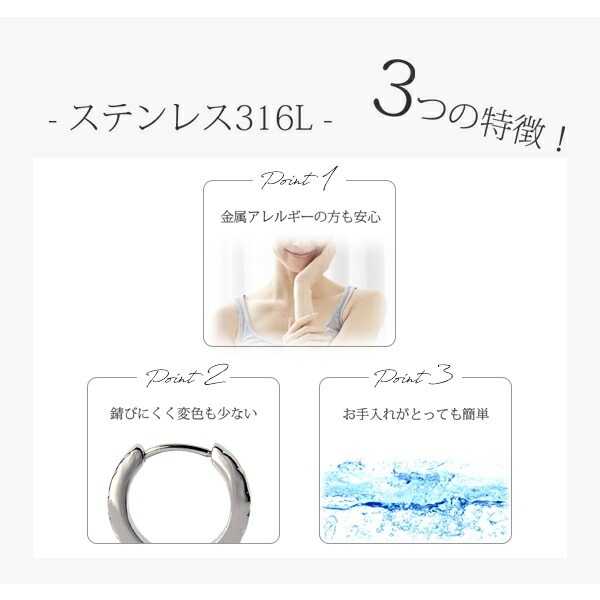 天然石 一粒 スタッドピアス ［3mm］