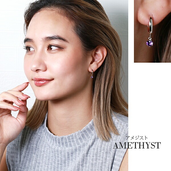 天然石 フープ 中折れ式ピアス ［4mm］