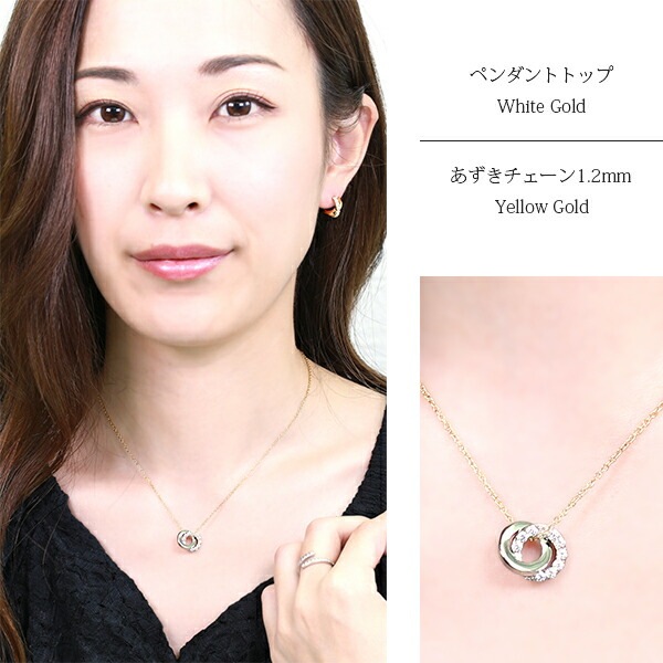 ネックレス 金属アレルギー対応 ペンダント レディース 誕生日 プレゼント ステンレス316L ネック YG/PG色 43cm 長さ調整フリー チェーン キュービック