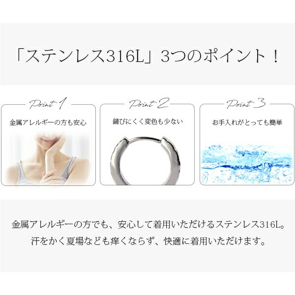ネックレス 金属アレルギー対応 ペンダント レディース 誕生日 プレゼント ステンレス316L ネック YG/PG色 43cm 長さ調整フリー チェーン キュービック