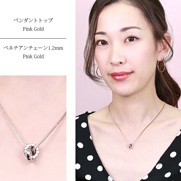 ネックレス 金属アレルギー対応 ペンダント レディース 誕生日 プレゼント ステンレス316L ネック YG/PG色 43cm 長さ調整フリー チェーン キュービック