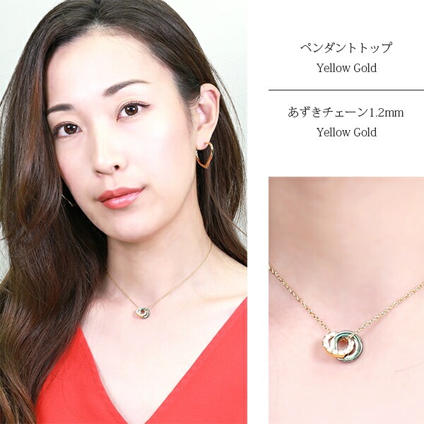 ネックレス 金属アレルギー対応 ペンダント レディース 誕生日 プレゼント ステンレス316L ネック YG/PG色 43cm 長さ調整フリー チェーン キュービック