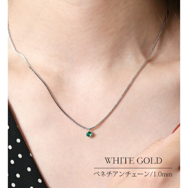 ペンダントトップ 金属アレルギー対応 ペントップ レディース 誕生日 プレゼント ステンレス316 トップ 天然石 誕生石(05月) エメラルド
