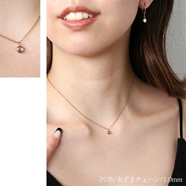 長さ調整可能 | ムーンストーン3mm カボションカット ネックレス【イエローゴールド色・ピンクゴールド色】