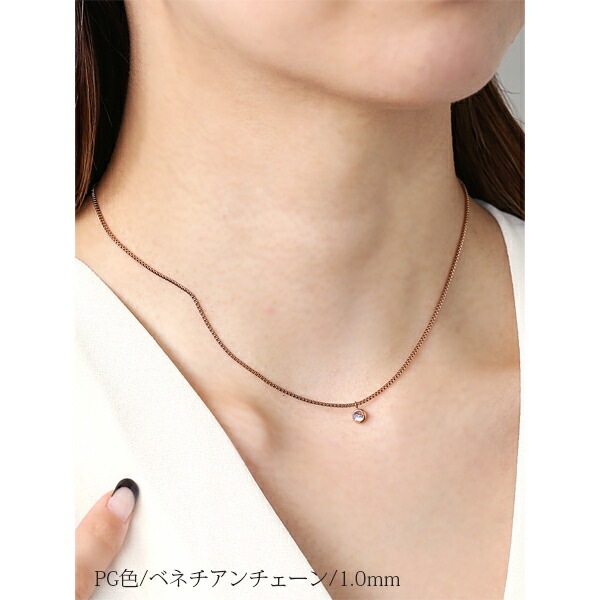 長さ調整可能 | ムーンストーン3mm カボションカット ネックレス【イエローゴールド色・ピンクゴールド色】