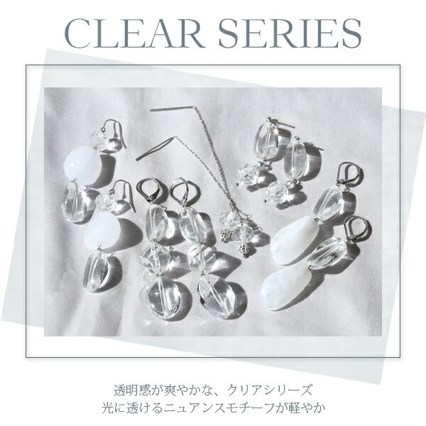 ピアス 金属アレルギー対応 セカンドピアス ファーストピアス レディース 誕生日 プレゼント ステンレス316 キャッチ ピアス カラーガラス【片耳用】