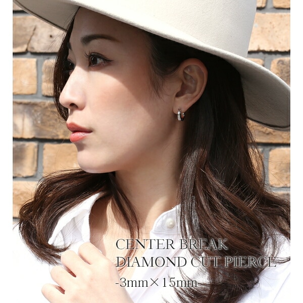 【片耳販売】《TypeB》ダイヤモンドカット フープ 中折れ式ピアス 3mm×15mm