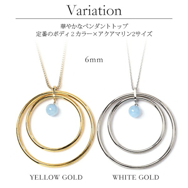 ペンダントトップ 金属アレルギー対応 ペントップ レディース 誕生日 プレゼント ステンレス316 トップ 天然石 誕生石(03月) ミルキーアクアマリン