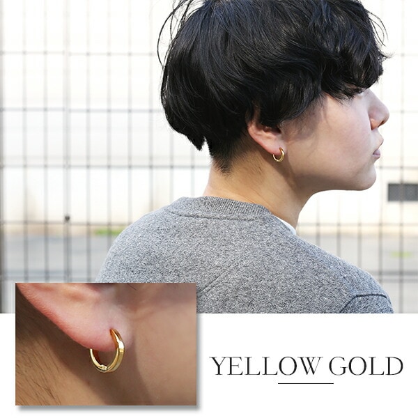 平打ちフープ 中折れ式ピアス 2mm×15mm