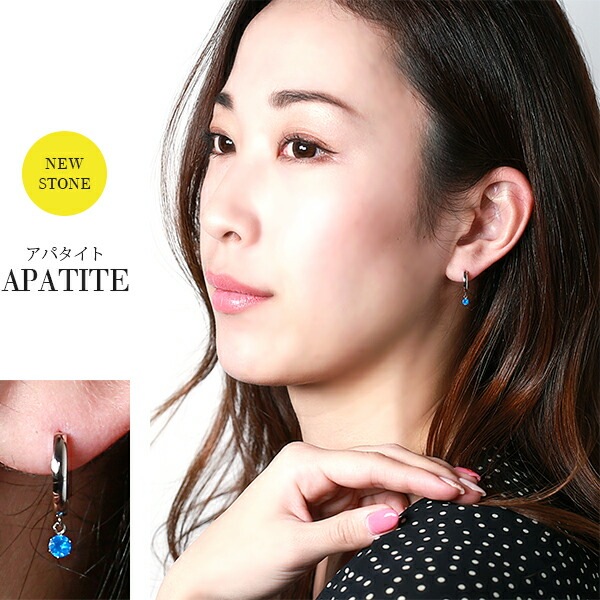 天然石 フープ 中折れ式ピアス ［3mm］