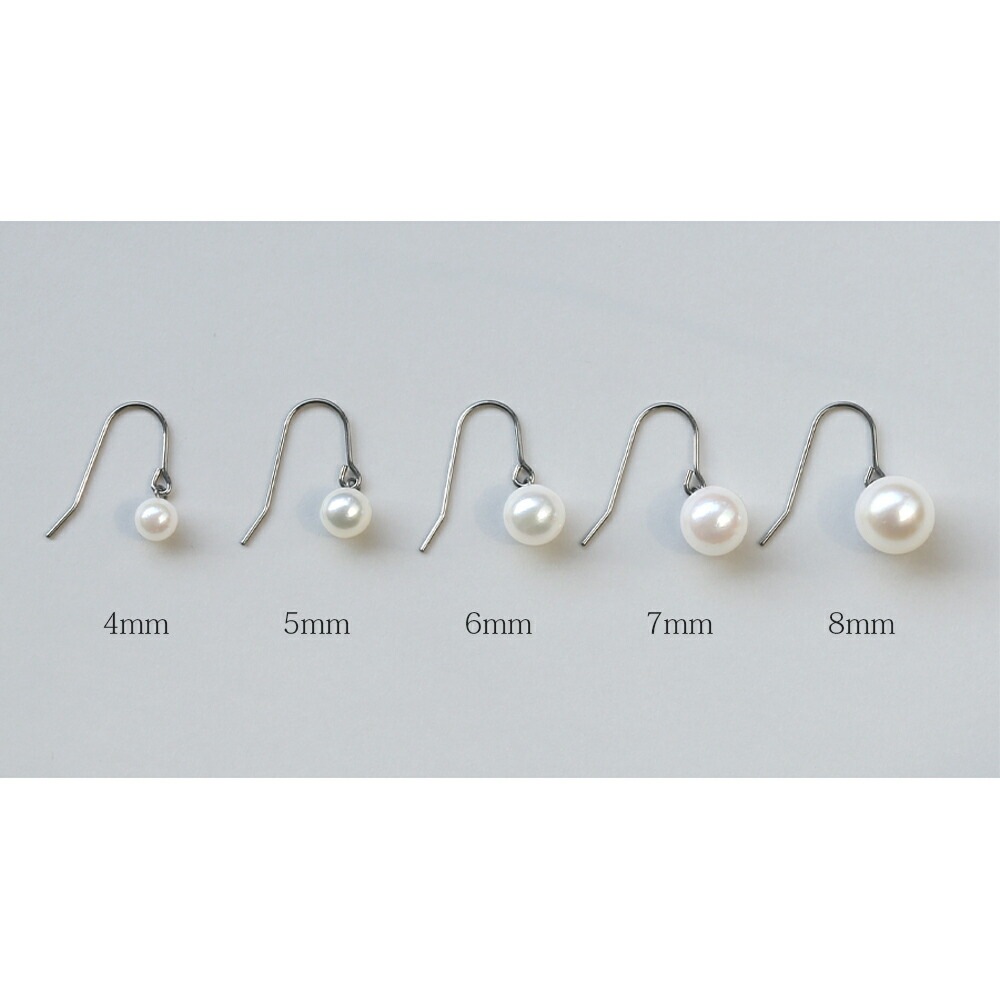 ピアス WRフック(小) 8MM 本パール