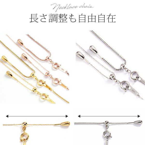 天然石 一粒 ペンダントトップ ［4mm］