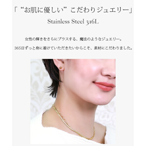 【片耳販売】丸玉 スタッドピアス 5mm 【イエローゴールド色】
