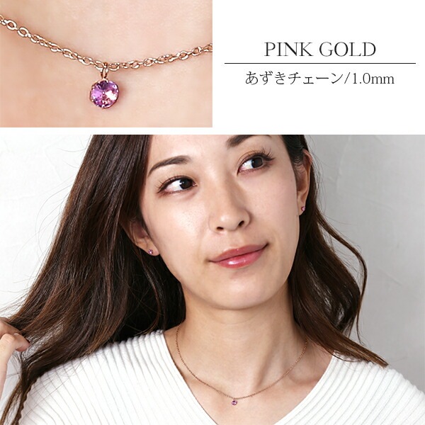 ペンダントトップ 金属アレルギー対応 ペントップ レディース 誕生日 プレゼント ステンレス316 トップ 天然石 誕生石(09月) ピンクサファイヤ
