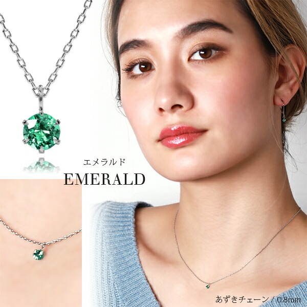 ペンダントトップ 金属アレルギー対応 ペントップ レディース 誕生日 プレゼント ステンレス316 トップ 天然石 誕生石(5/7/9月)