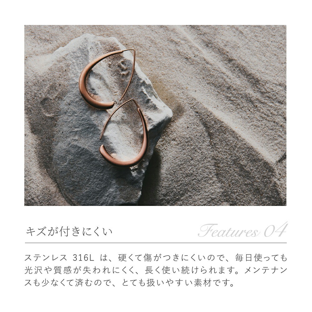 【片耳販売】キュービックぶら下がり フープ 中折れ式ピアス ［3mm～6mm］