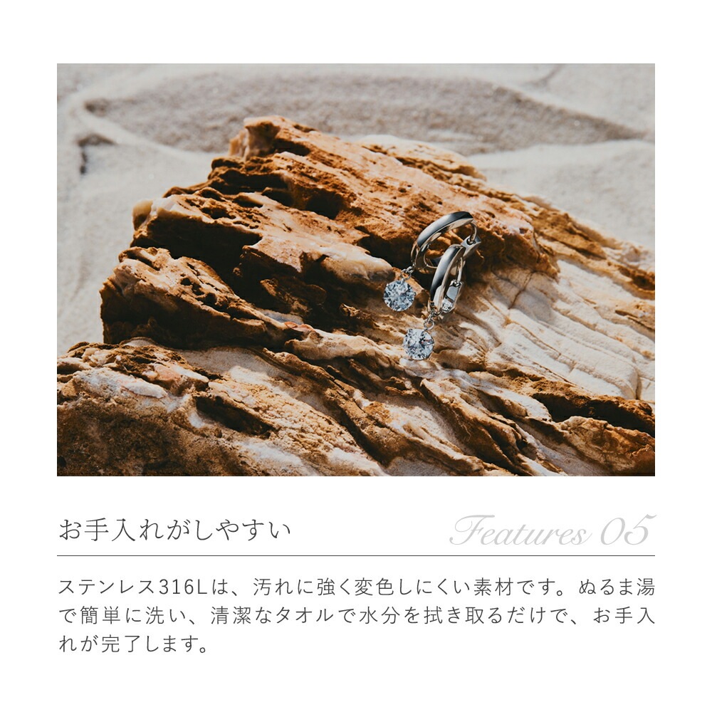 【片耳販売】キュービックぶら下がり フープ 中折れ式ピアス ［3mm～6mm］