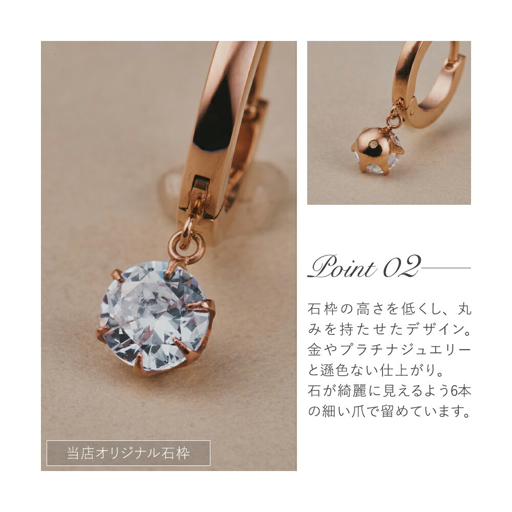 【片耳販売】キュービックぶら下がり フープ 中折れ式ピアス ［3mm～6mm］