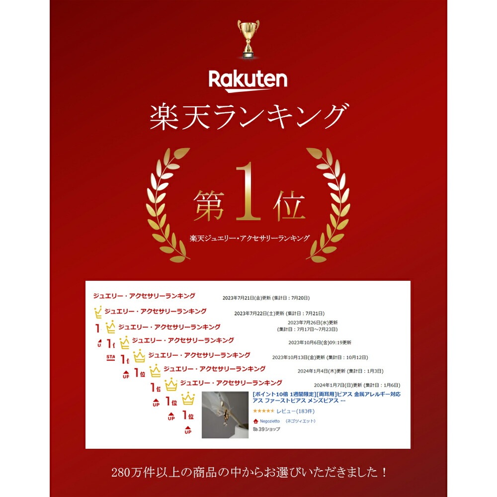 【片耳販売】キュービックぶら下がり フープ 中折れ式ピアス ［3mm～6mm］