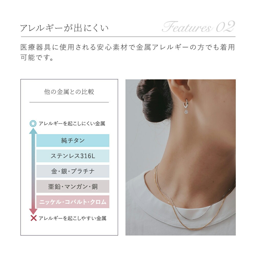 【片耳販売】キュービックぶら下がり フープ 中折れ式ピアス ［3mm～6mm］