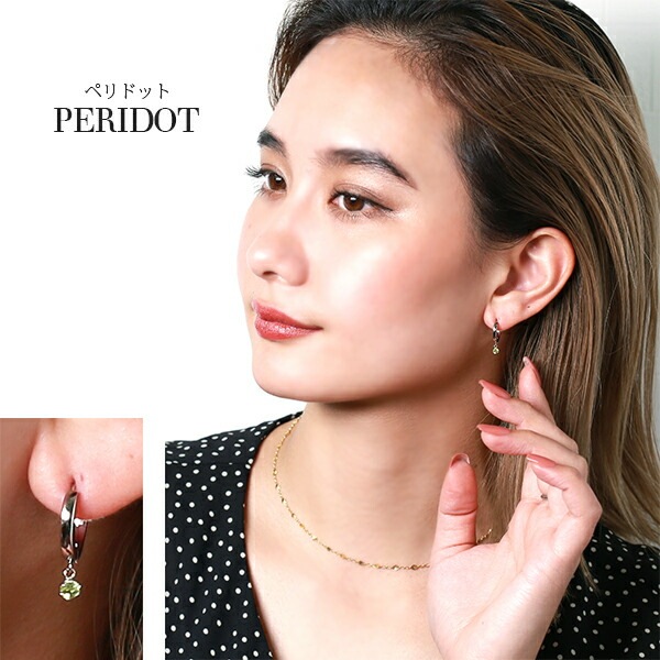 天然石 フープ 中折れ式ピアス ［3mm］