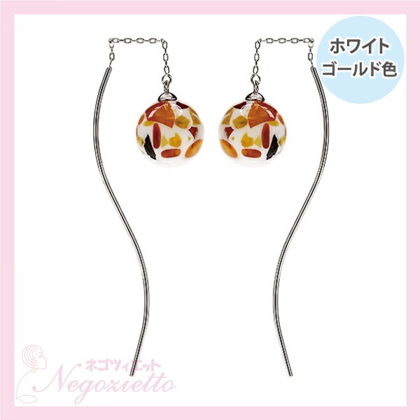 ピアス ウエーブ 10MM 貫通 Mアンバー