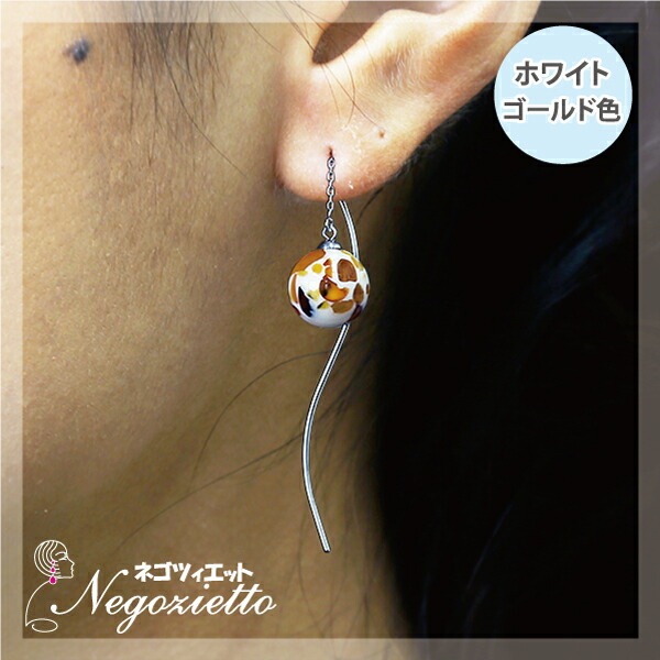 ピアス ウエーブ 10MM 貫通 Mアンバー