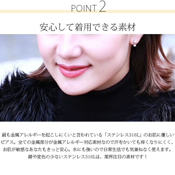 【片耳販売】キュービック 2連ピアス