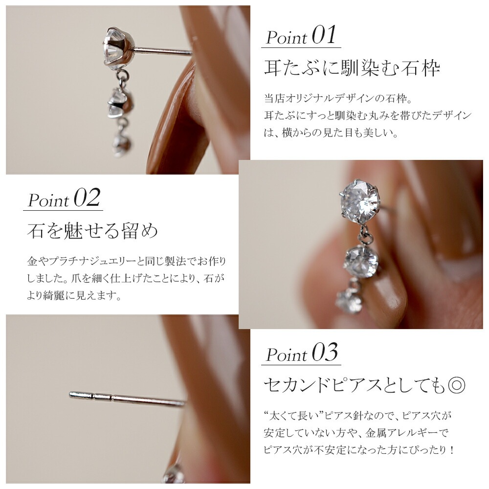 【片耳販売】グラデーションキュービック 3連 スタッドピアス