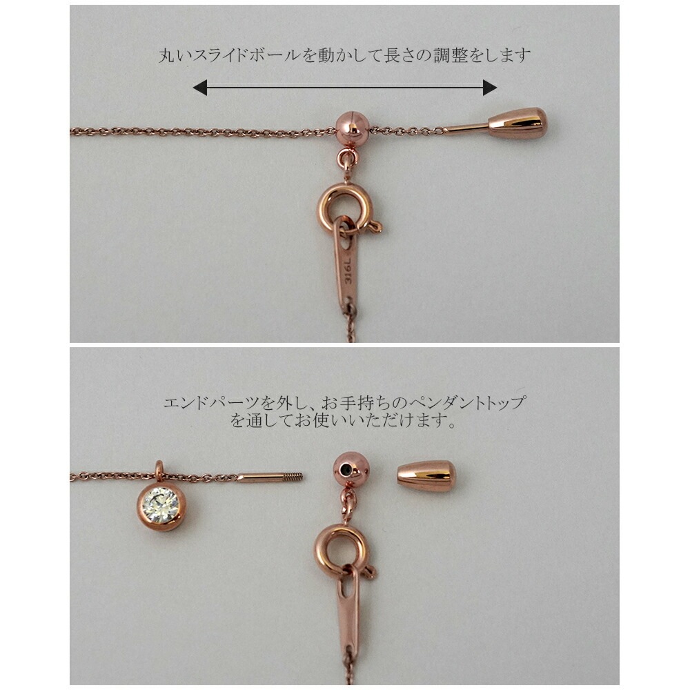 長さ調整可能 | キュービックモチーフネックレス【ピンクゴールド色】