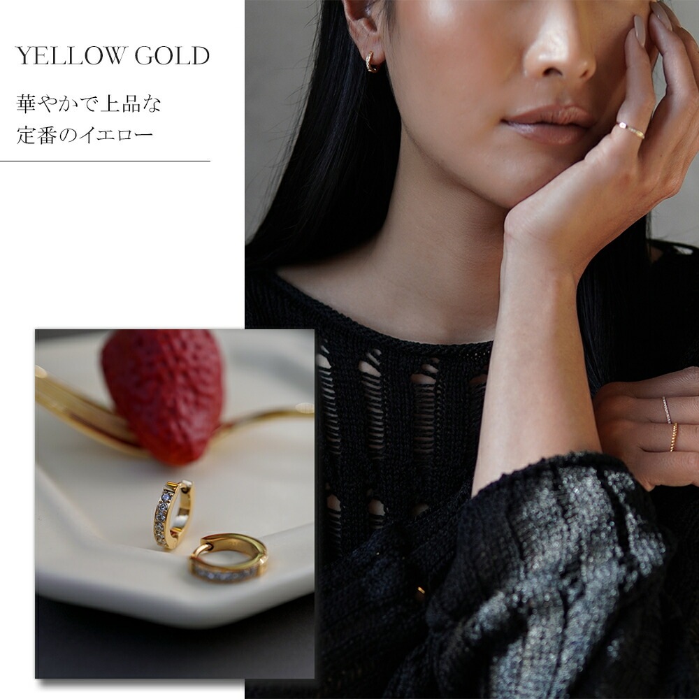 《Small》ハーフエタニティピアス 2mm×13mm