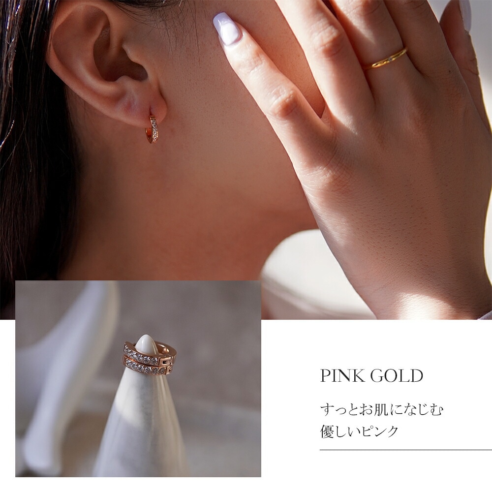 《Small》ハーフエタニティピアス 2mm×13mm