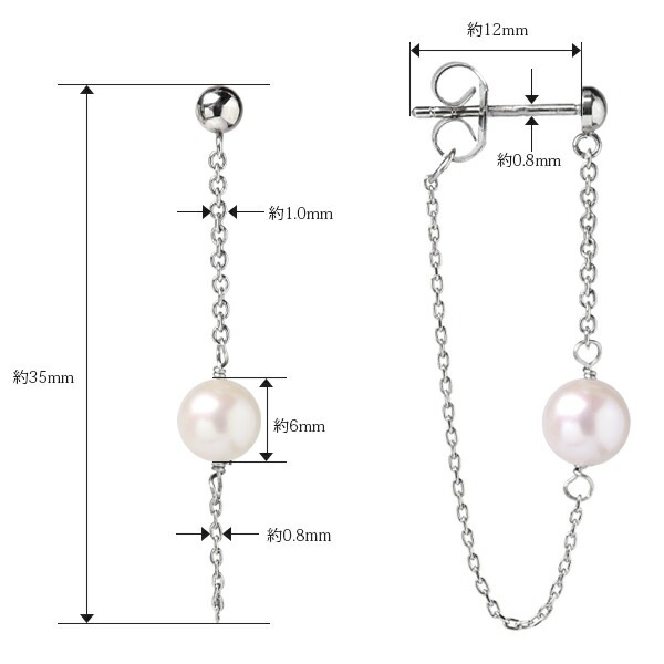 ピアス   3MM半丸 キャッチフープ 6MM 淡水P