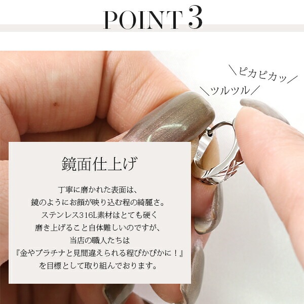 【片耳販売】《TypeD》ダイヤモンドカット フープ 中折れ式ピアス 3mm×15mm