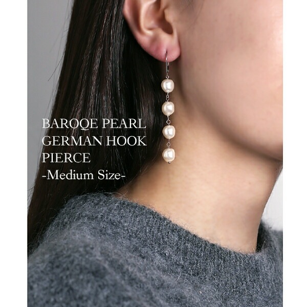ピアス   GMフック 8MM バロック風 Pパール 4連