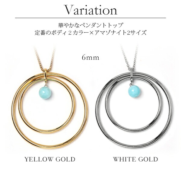 ペンダントトップ 金属アレルギー対応 ペントップ レディース 誕生日 プレゼント ステンレス316 トップ 天然石 アマゾナイト