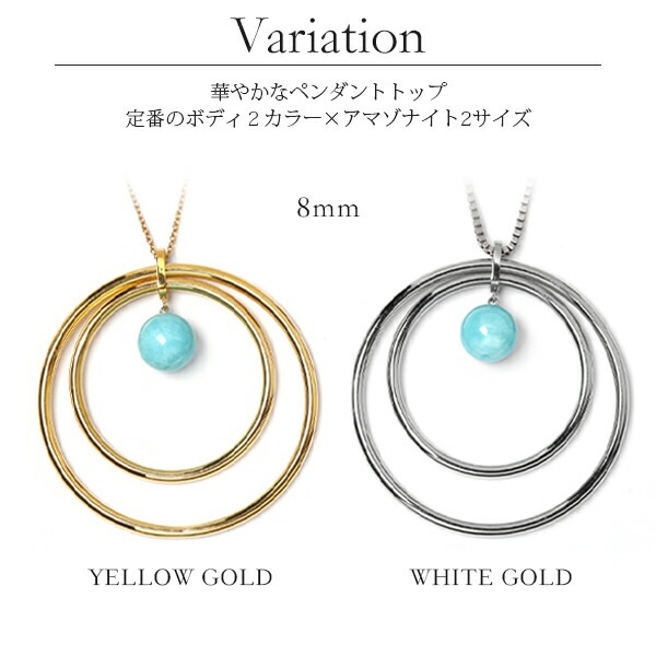 ペンダントトップ 金属アレルギー対応 ペントップ レディース 誕生日 プレゼント ステンレス316 トップ 天然石 アマゾナイト