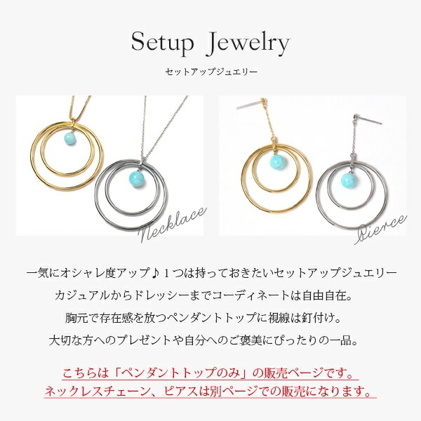 ペンダントトップ 金属アレルギー対応 ペントップ レディース 誕生日 プレゼント ステンレス316 トップ 天然石 アマゾナイト
