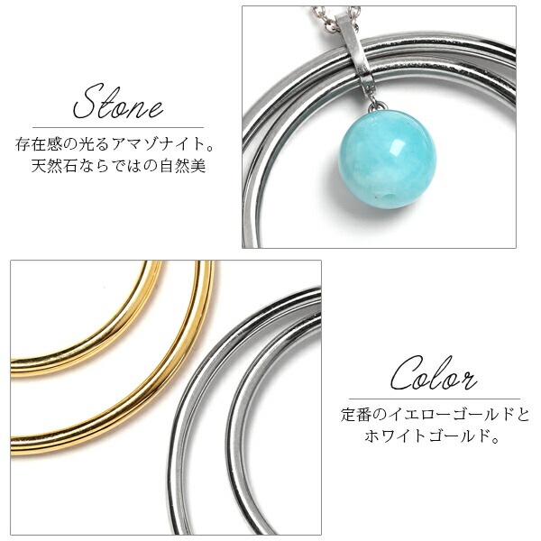 ペンダントトップ 金属アレルギー対応 ペントップ レディース 誕生日 プレゼント ステンレス316 トップ 天然石 アマゾナイト