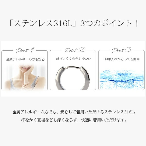 ピアス   覆輪 4MM Bムーン 2連