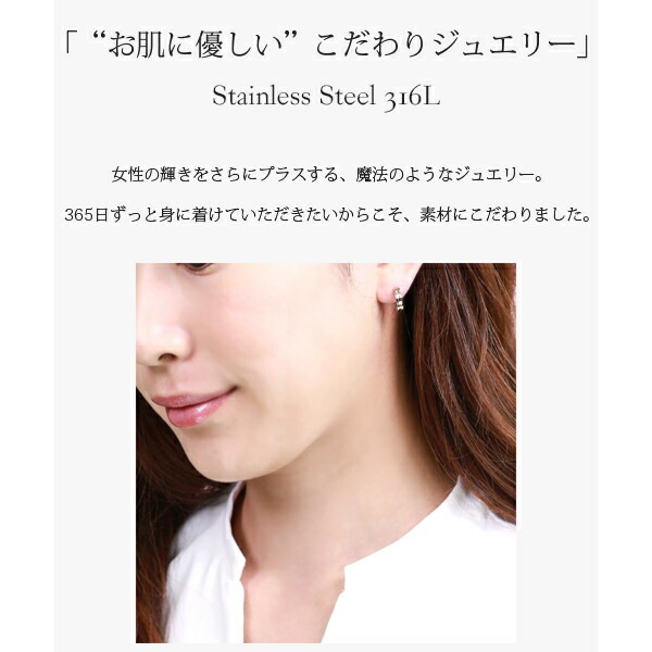 ワイドライン 中折れ式ピアス