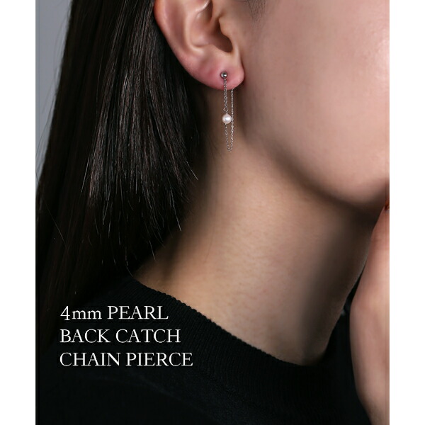 ピアス 3MM半丸 キャッチフープ 4MM 淡水P