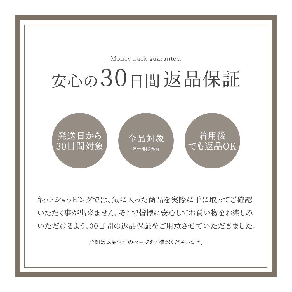 天然石 カボションカット  覆輪風 リング ［5mm］