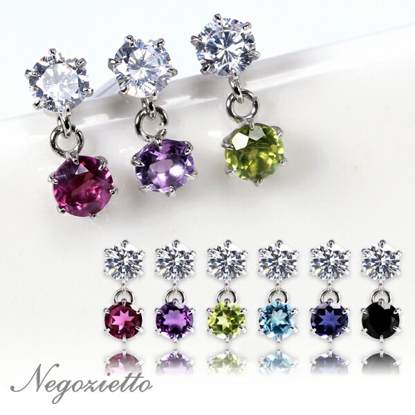 天然石×キュービック 2連 スタッドピアス ［3mm］
