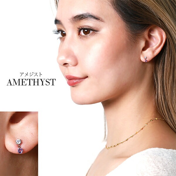 天然石×キュービック 2連 スタッドピアス ［3mm］